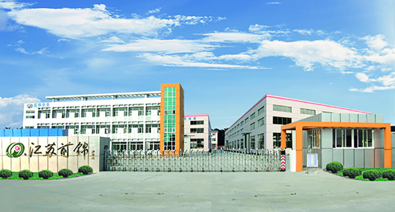 催化劑專用燒結窯爐——江蘇前錦企業(yè)39