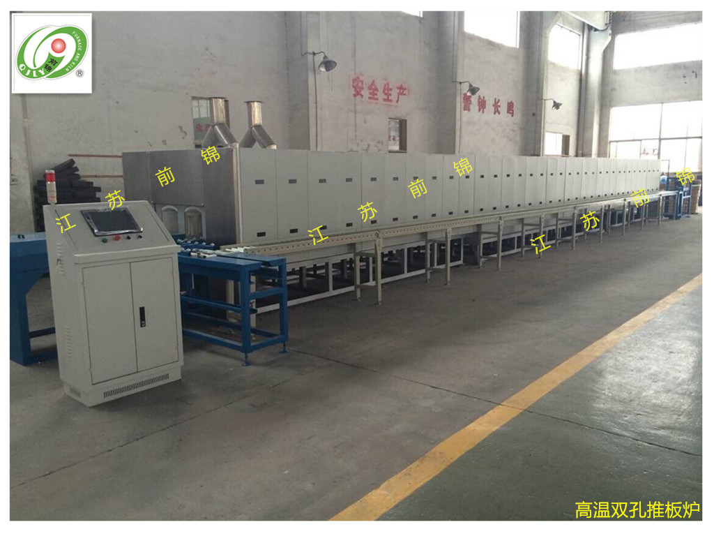 氫燃料電池排膠燒結爐42